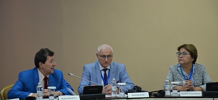 Институты наследия в международном диалоге и правовой системе фото галереи 2